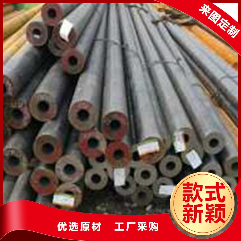 有实力的无缝钢管厂家