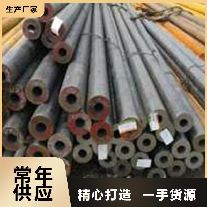 无缝钢管-无缝钢管货源充足