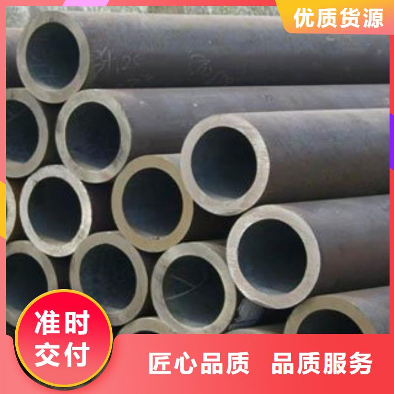 有现货的无缝钢管厂家