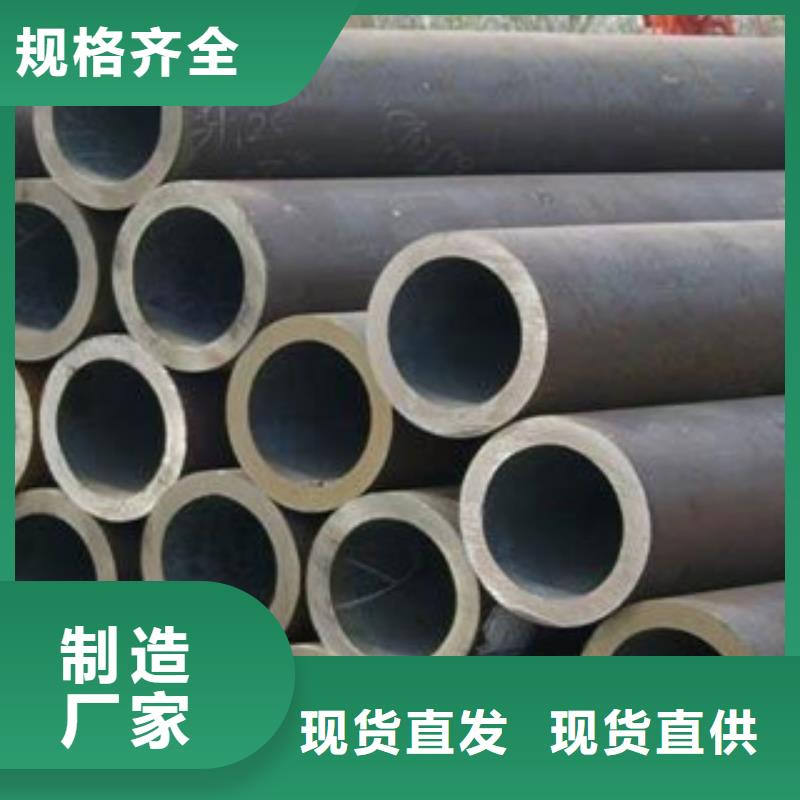 无缝钢管品质与价格