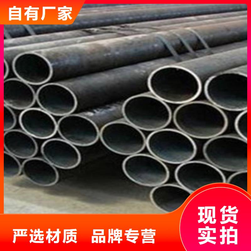 无缝钢管质量有保障的厂家