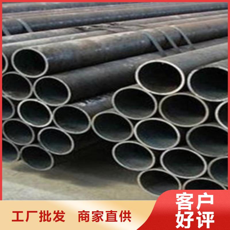 支持定制的无缝钢管销售厂家