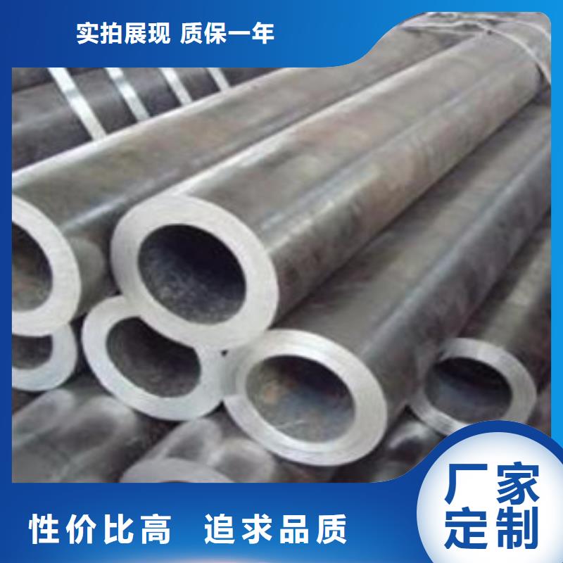 规格齐全的无缝钢管经销商