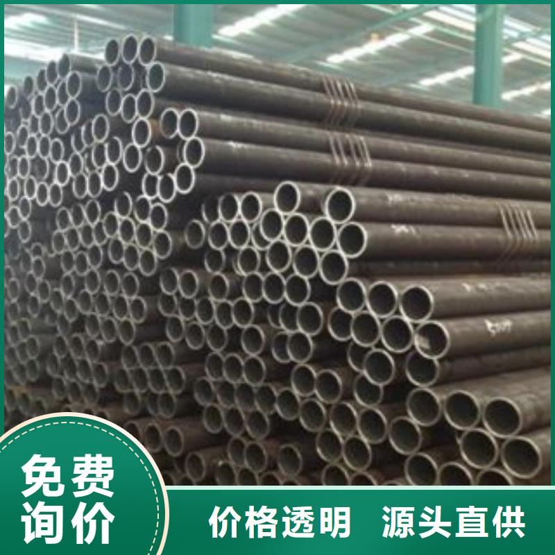本地的无缝钢管生产厂家