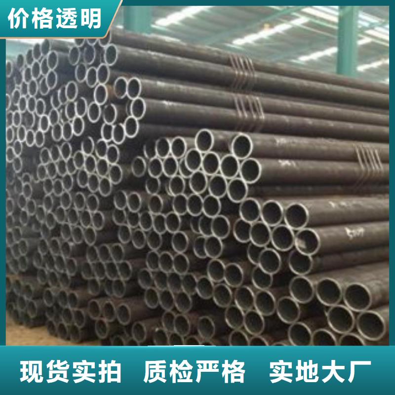 规格全的无缝钢管厂家