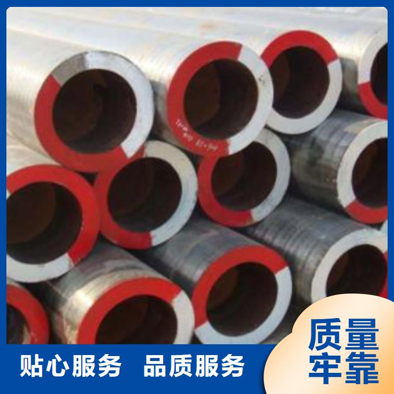 无缝钢管品质与价格