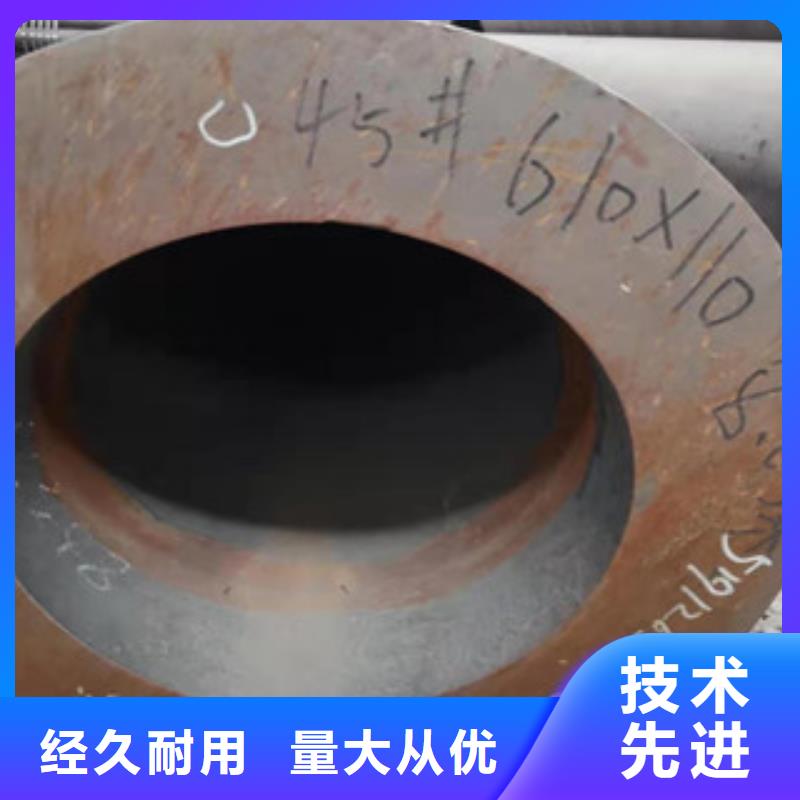 有现货的无缝钢管生产厂家