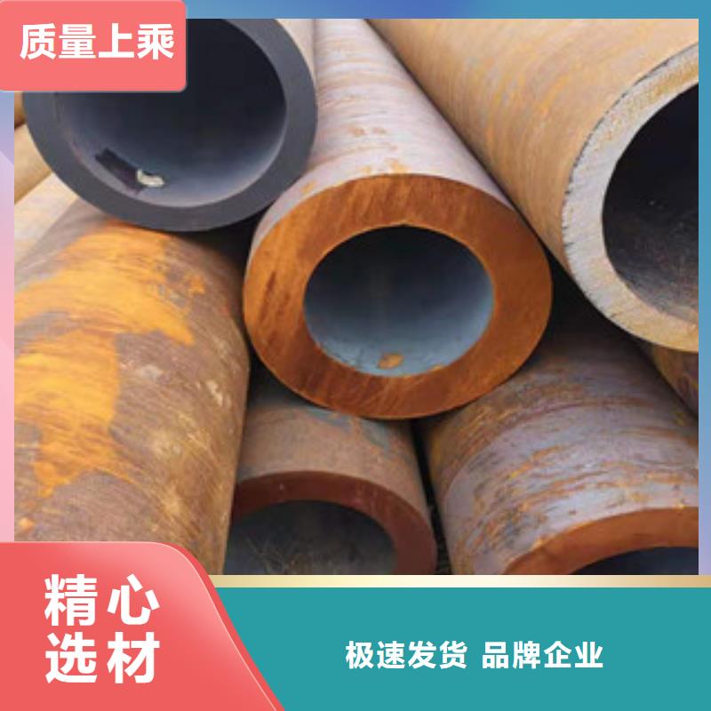 规格全的无缝钢管厂家