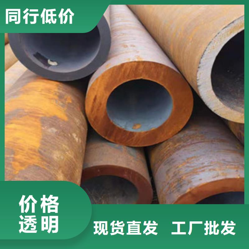 无缝钢管行情
