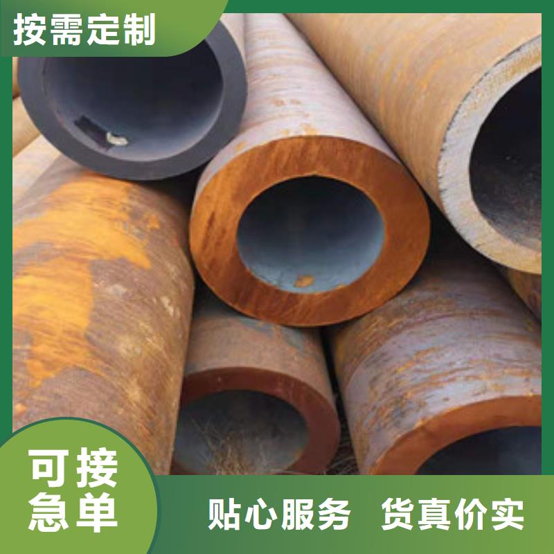 无缝钢管大型厂家