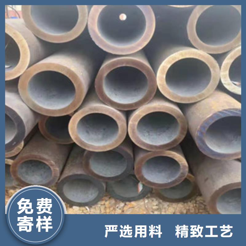 诚信的无缝钢管厂家