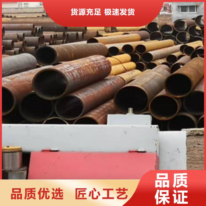 无缝钢管工艺精致