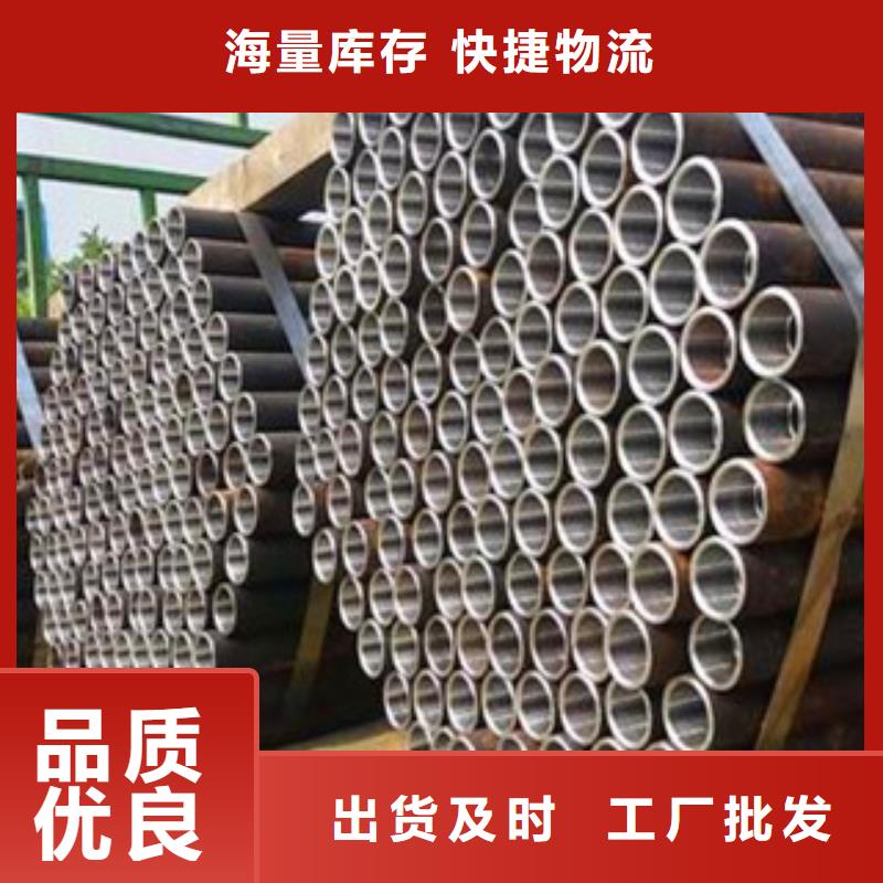 将乐合金钢管厂家按需定制