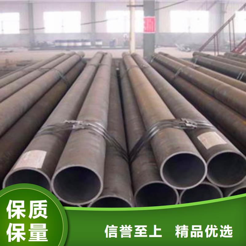 将乐用户认可的合金钢管厂家