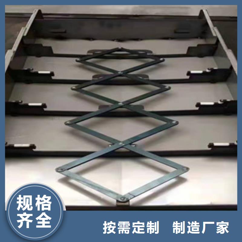 规格全的防护罩供应商