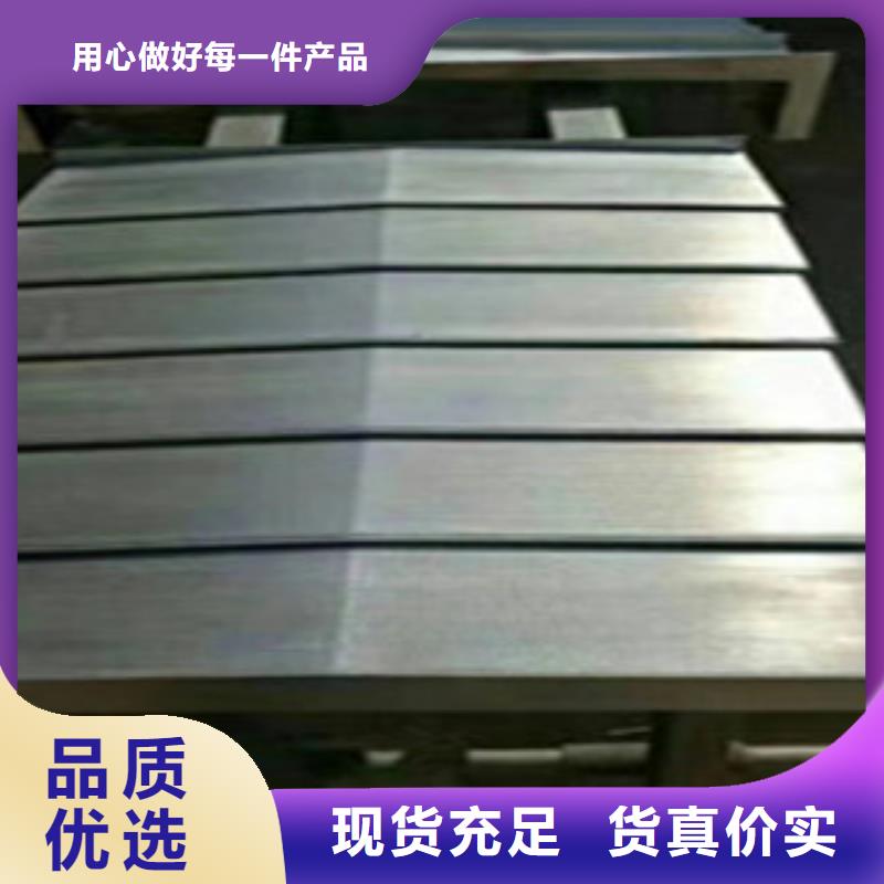 防护罩定制费用