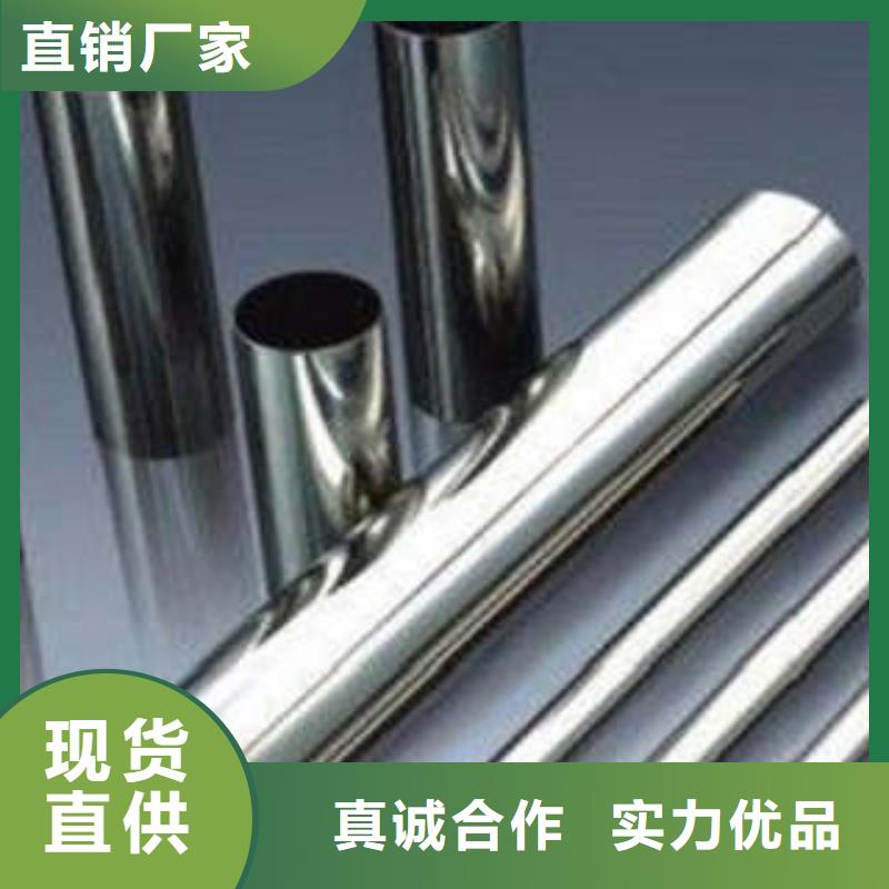 不锈钢管制作厂家