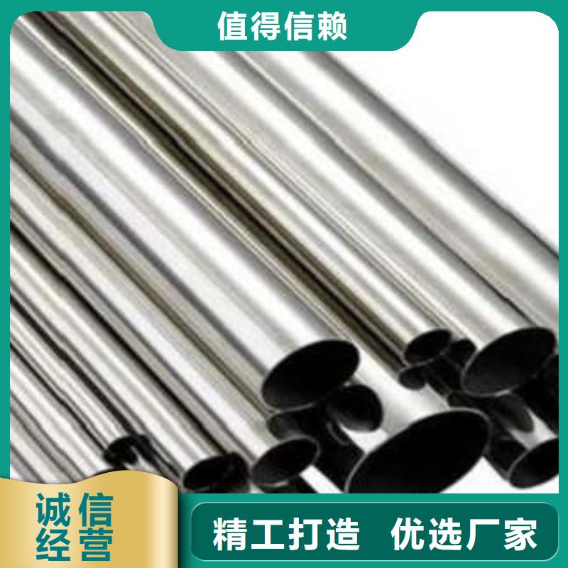 不锈钢管先考察在购买