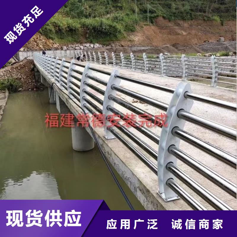 新都复合管来电报价