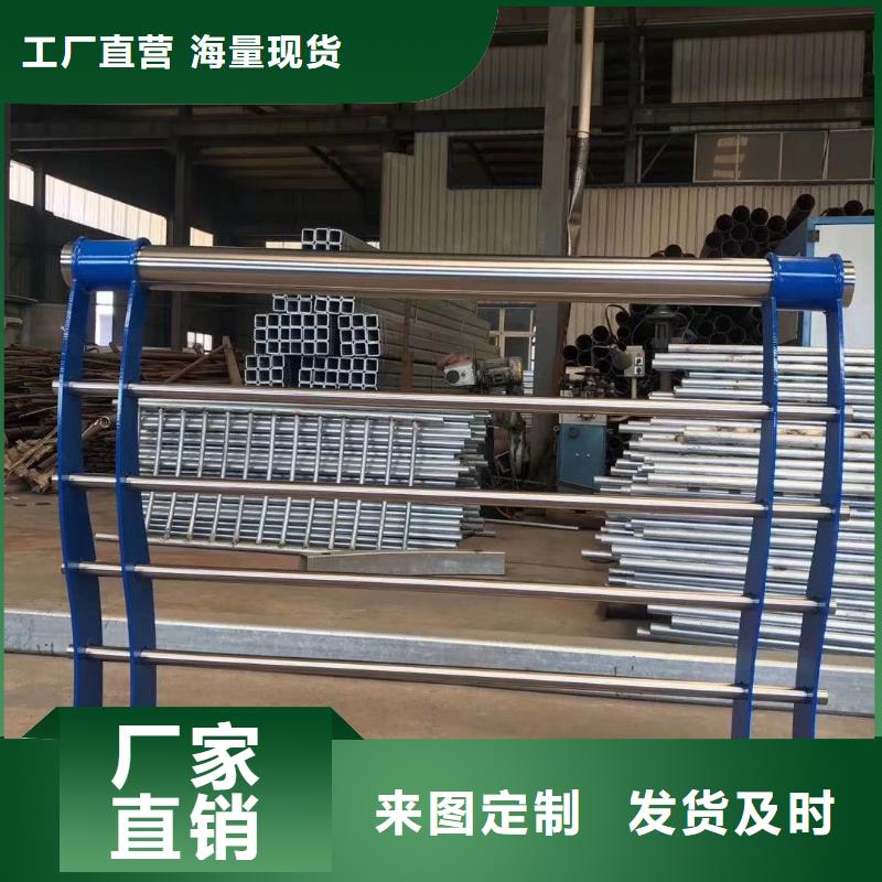 平度供应复合管_诚信企业