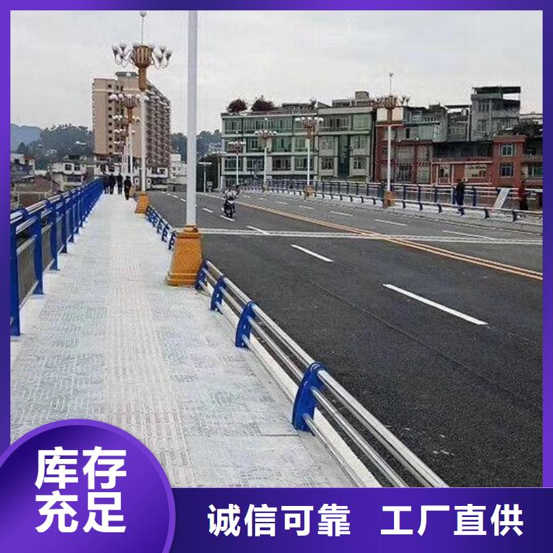 新都复合管十余年厂家