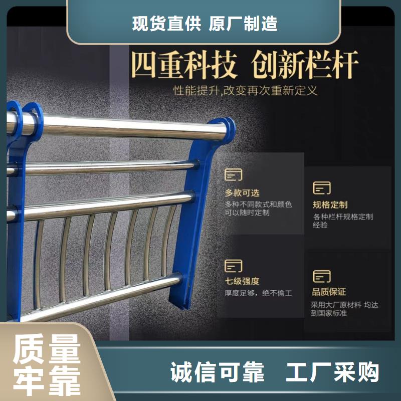 宁德复合管-2025厂家热销产品