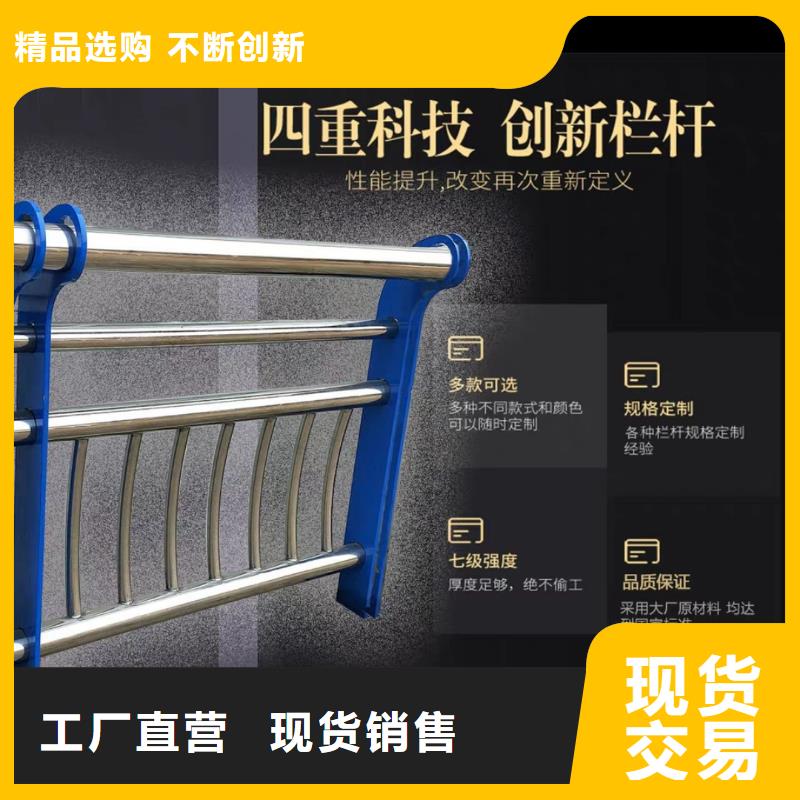 有现货的宁德复合管供应商