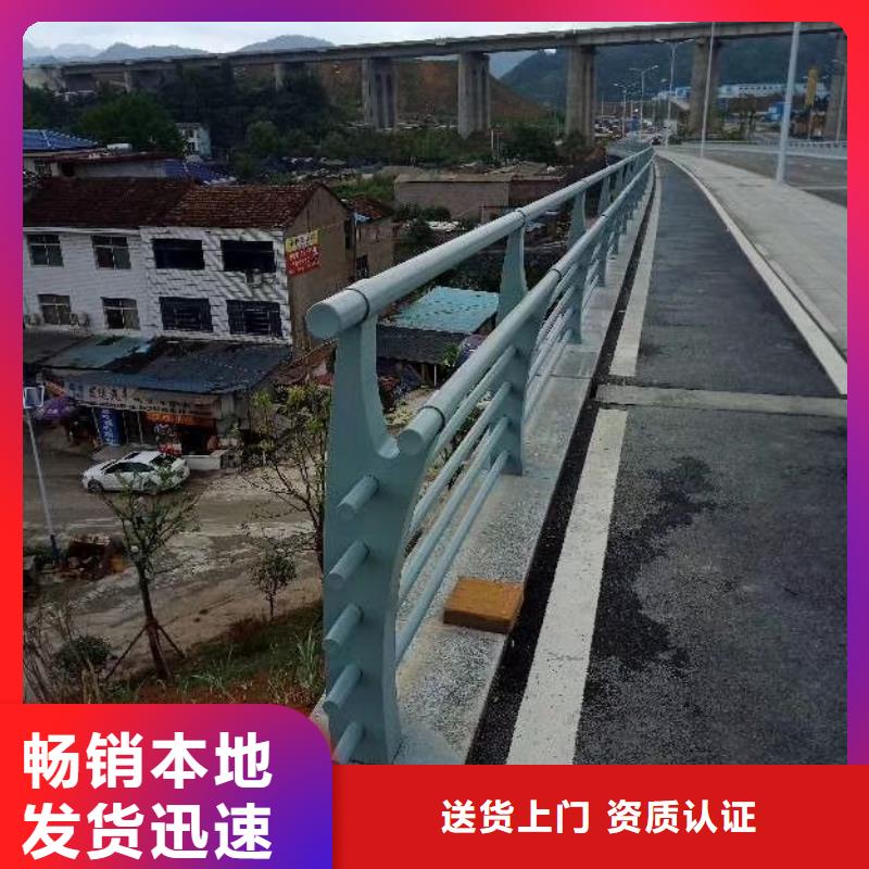 #复合管#-厂家直销实体厂家支持定制