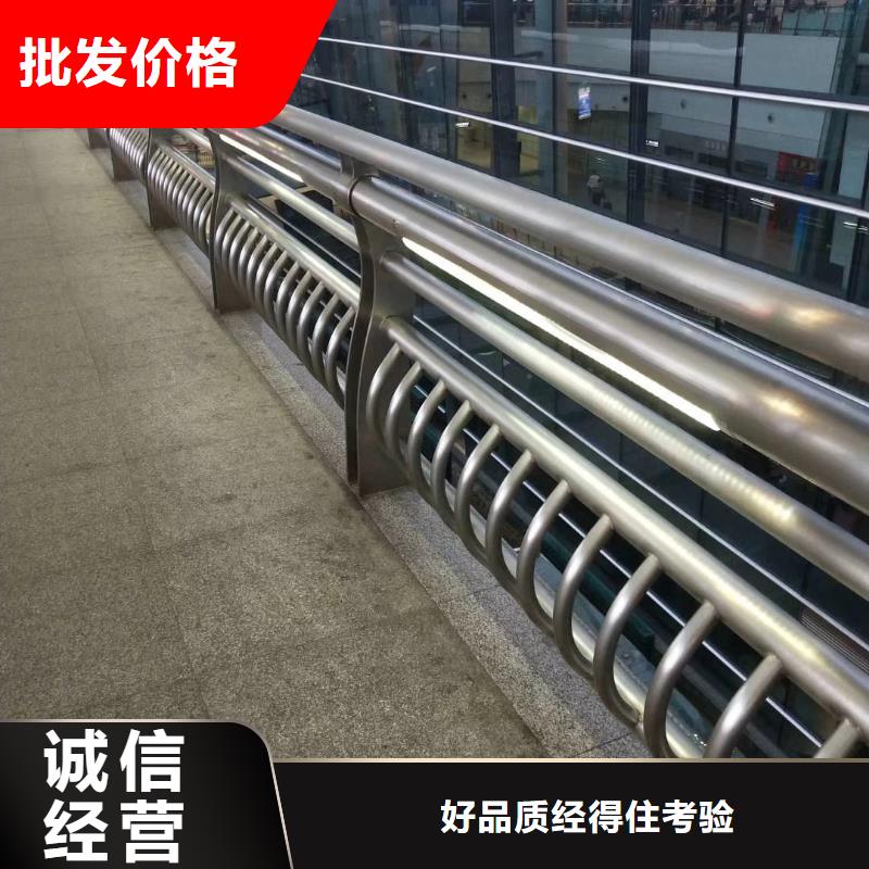 新都复合管一手报价