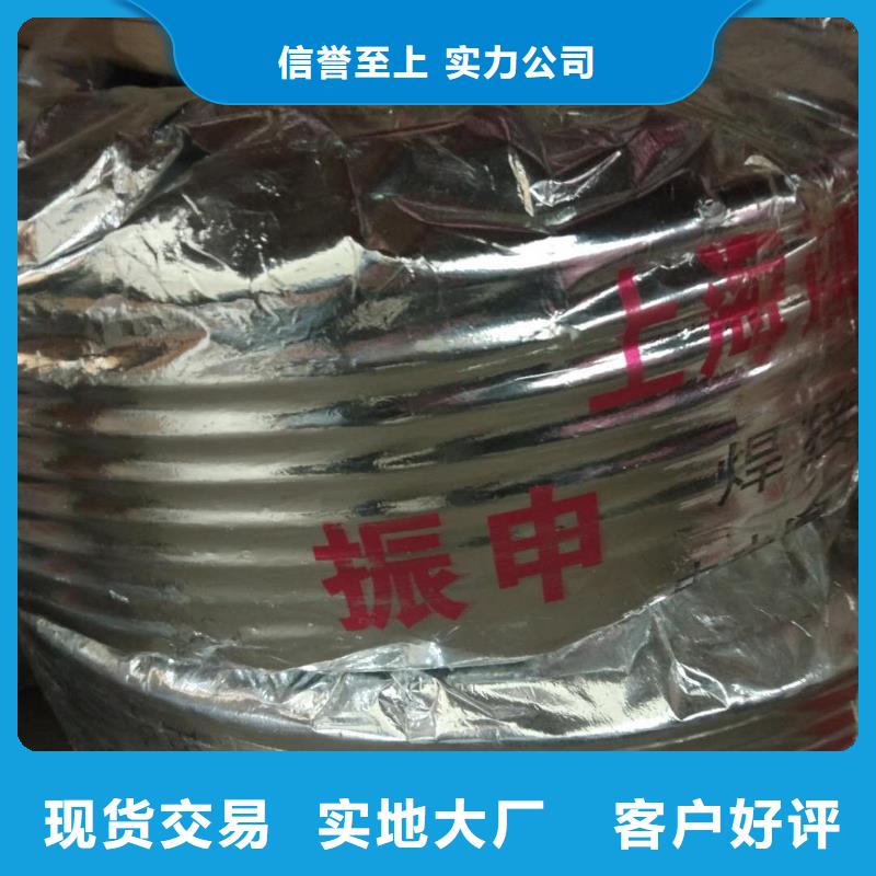 新都批发复合管的基地