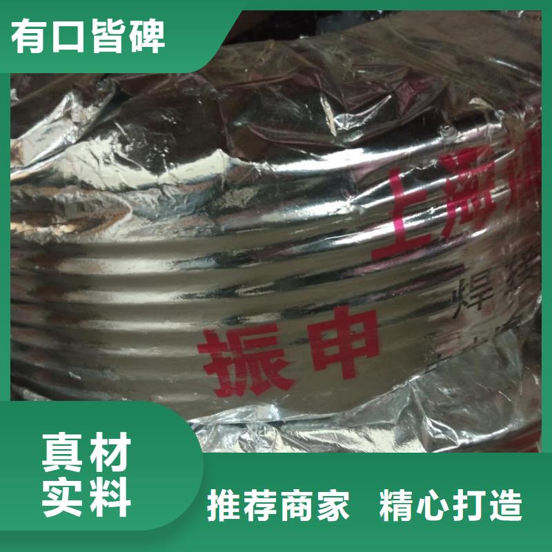 复合管_复合管生产品牌自有生产工厂