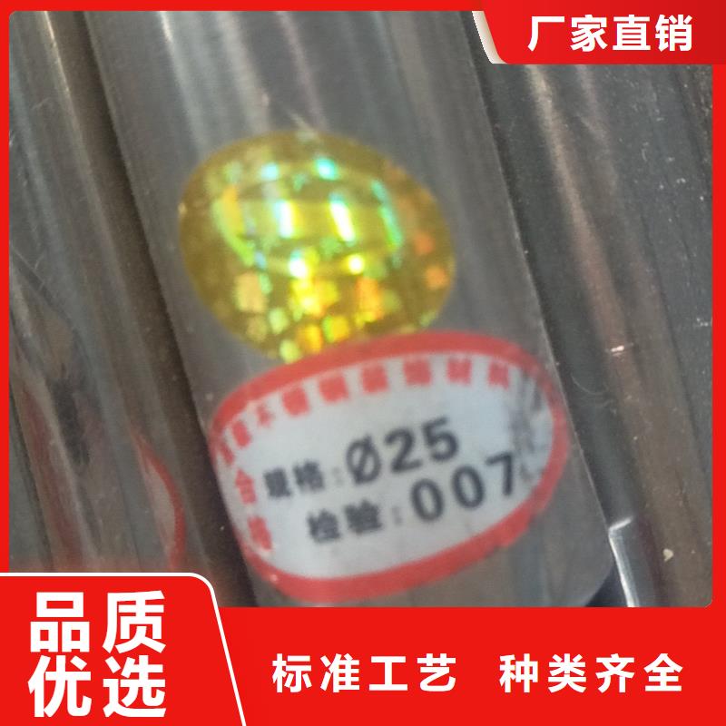复合管优质厂家欢迎来电咨询