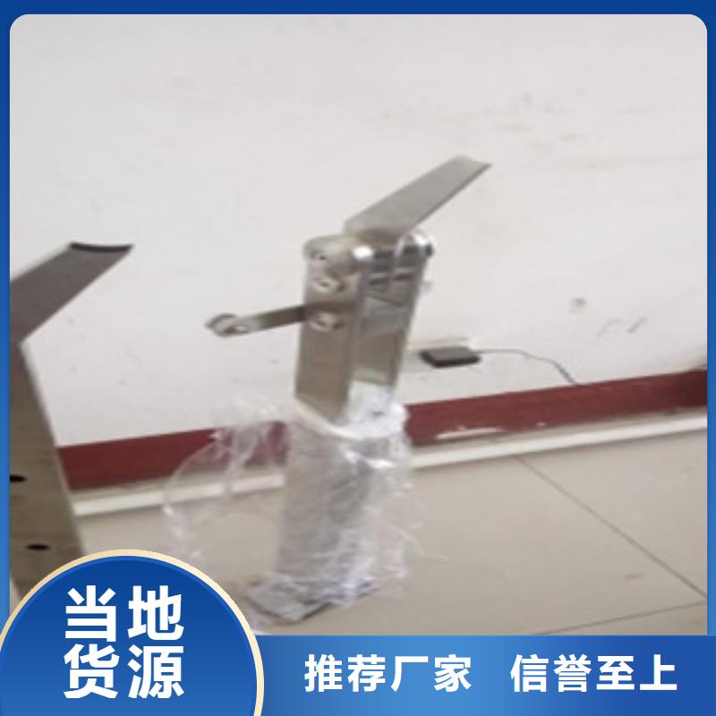 桥梁护栏厂家服务热线