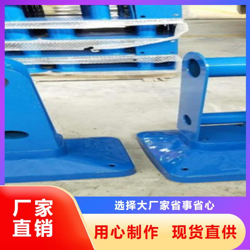 桥梁护栏厂家批发价格