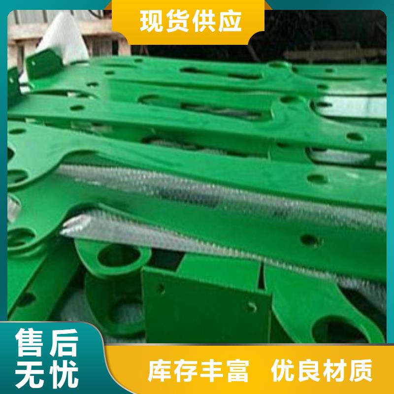 桥梁护栏生产经验丰富的厂家