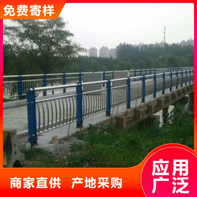 桥梁护栏-我们是厂家！