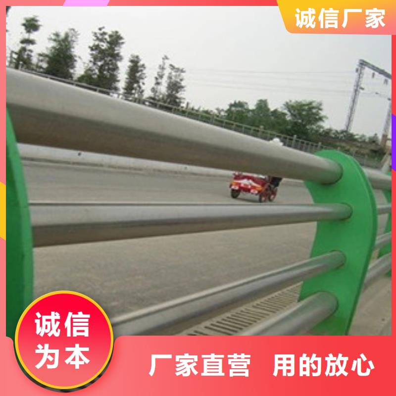 桥梁护栏品质放心