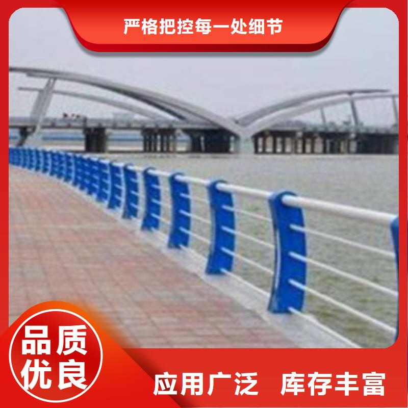 不锈钢护栏多重优惠
