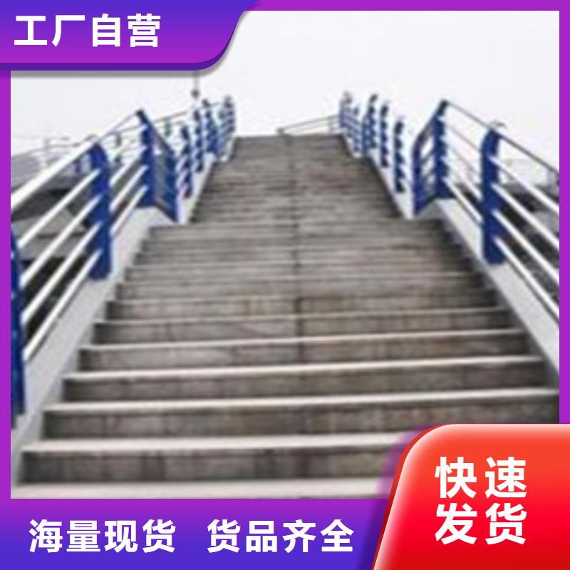 不锈钢护栏价格透明