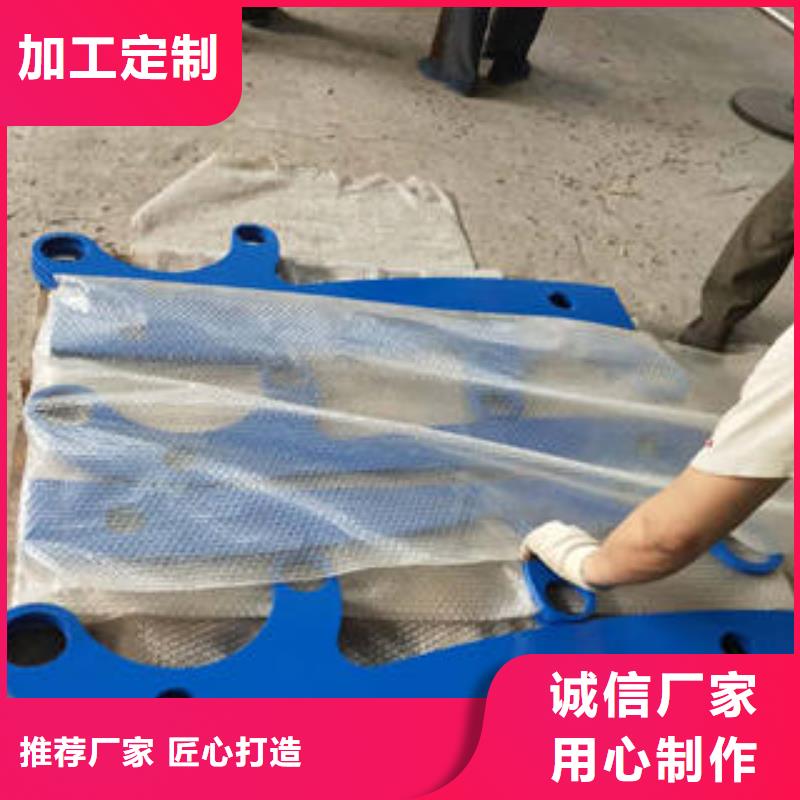 靠谱的不锈钢护栏公司
