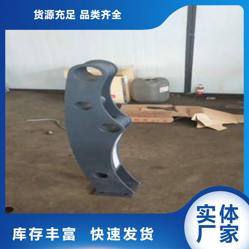 不锈钢护栏_不锈钢护栏厂家
