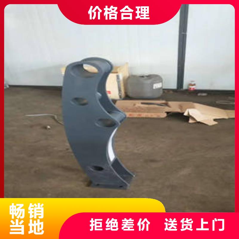 卖不锈钢护栏的生产厂家