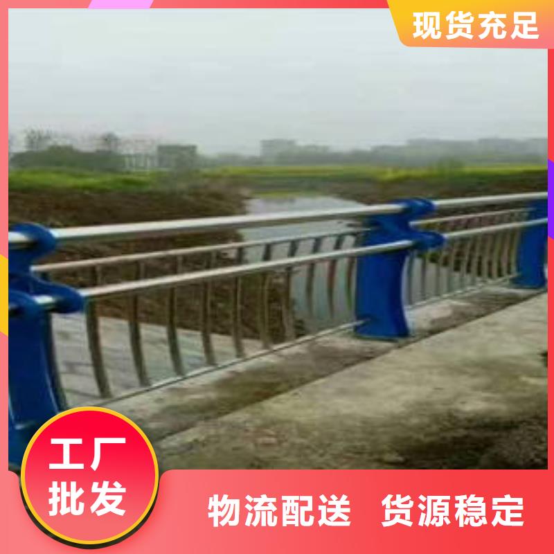 可定制的不锈钢护栏生产厂家