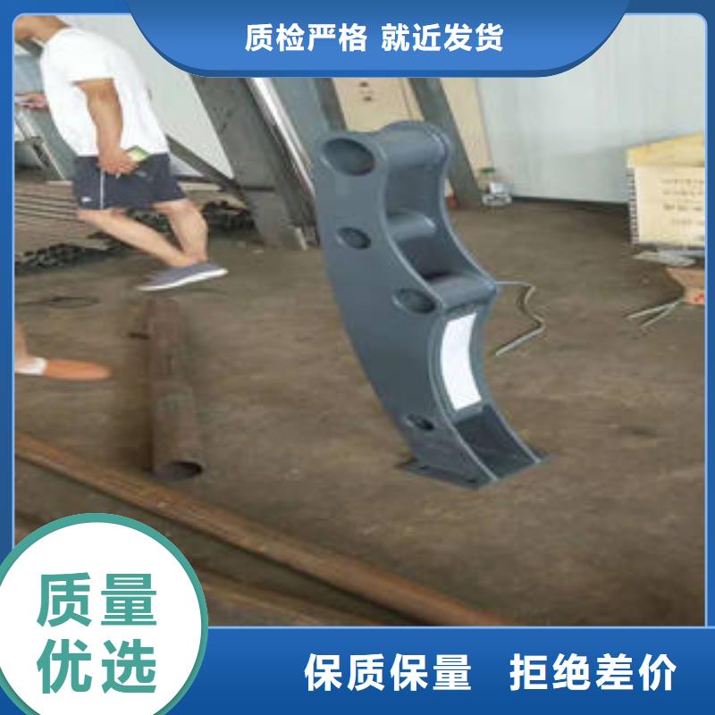 不锈钢护栏-热线开通中