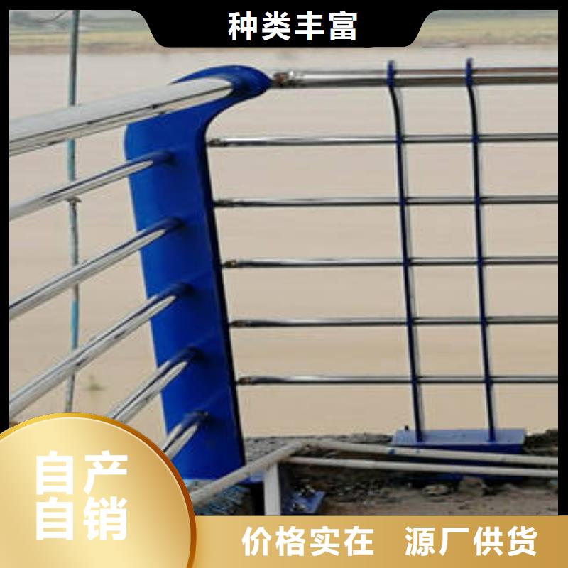 不锈钢护栏、不锈钢护栏厂家-价格实惠