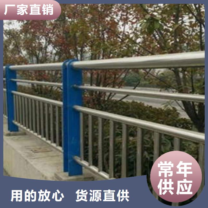 不锈钢护栏广受好评