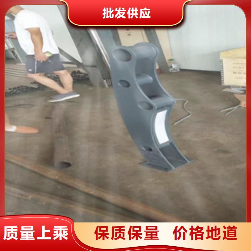 宁德不锈钢复合管护栏现货供应