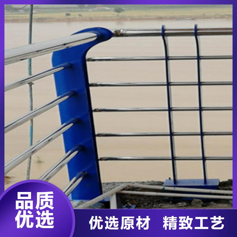 平度不锈钢复合管护栏-不锈钢复合管护栏品质保证