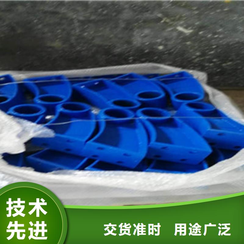 宁德不锈钢复合管护栏、不锈钢复合管护栏生产厂家-值得信赖