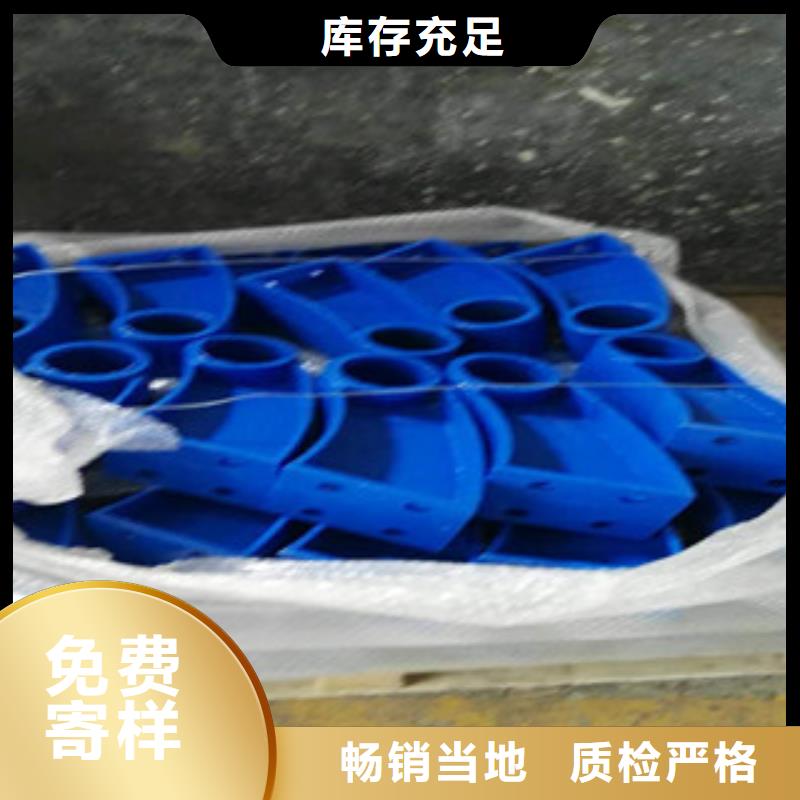 新都优惠的不锈钢复合管护栏生产厂家